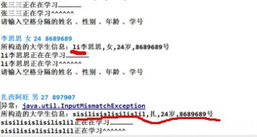 java����,����ô���