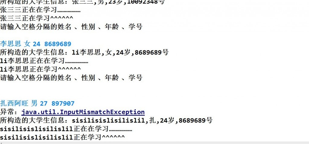 java����,����ô���