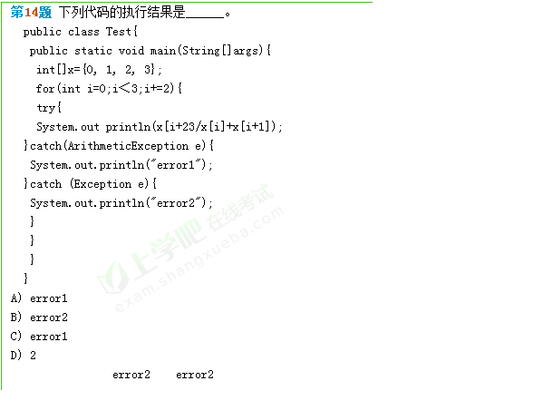 һ·java���������⣬����ϸ���