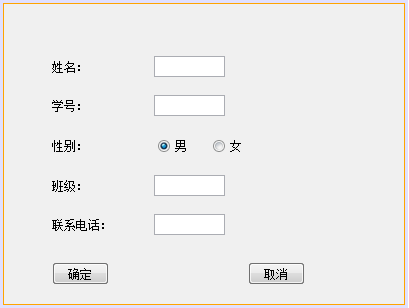 С���������֣�����ֻ������ʾ��ͼ���棬����ʾ����������λ�鷳��һ��