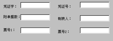 jframe ��ô�Ű�