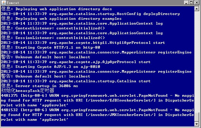 ��������ȫ�й����⣬���ʴ�ţ�������յ������ڵ����󣬸���ô����