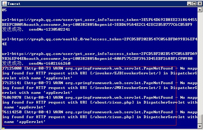 ��������ȫ�й����⣬���ʴ�ţ�������յ������ڵ����󣬸���ô����