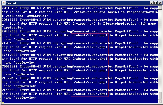 ��������ȫ�й����⣬���ʴ�ţ�������յ������ڵ����󣬸���ô����
