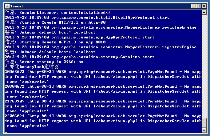 ��������ȫ�й����⣬���ʴ�ţ�������յ������ڵ����󣬸���ô����