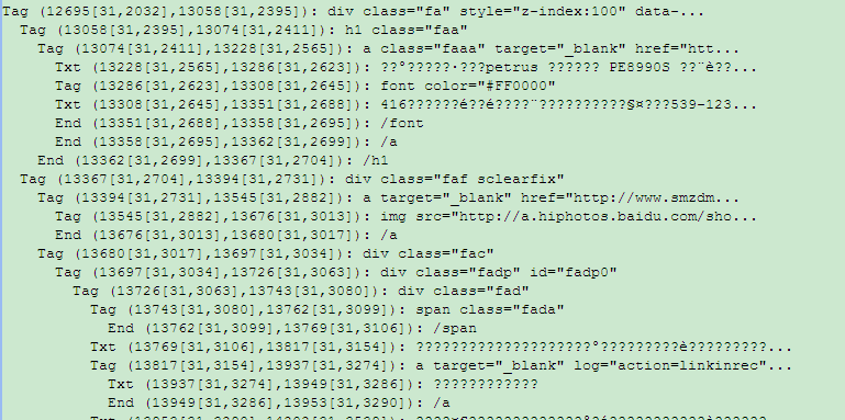 htmlparser���������й�����