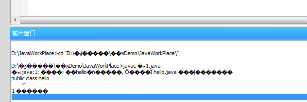 ��ultraedit��׫java ����ʱ�򣬡�����������ں���ȫ�����롱