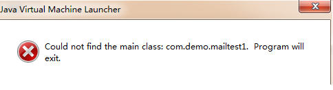 .bat����JAVAʱ��ʾcould not find the main class