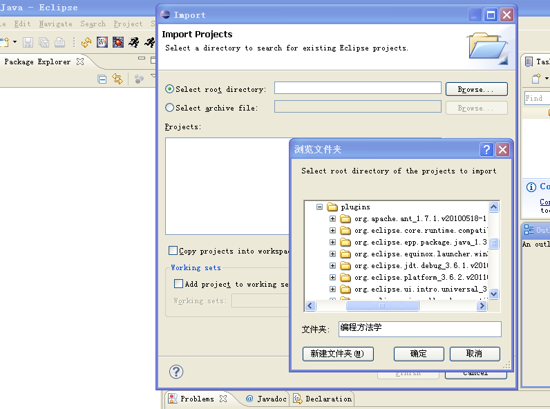 ����С�˸տ�ʼѧϰJAVA��������