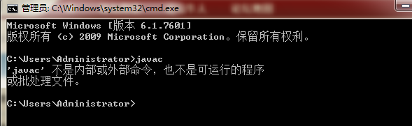 С�ܸո�ѧJAVA���������æ����JDK�Ļ�������