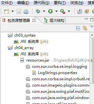 JAVA�ļ�����Eclipse����ε���Դ����