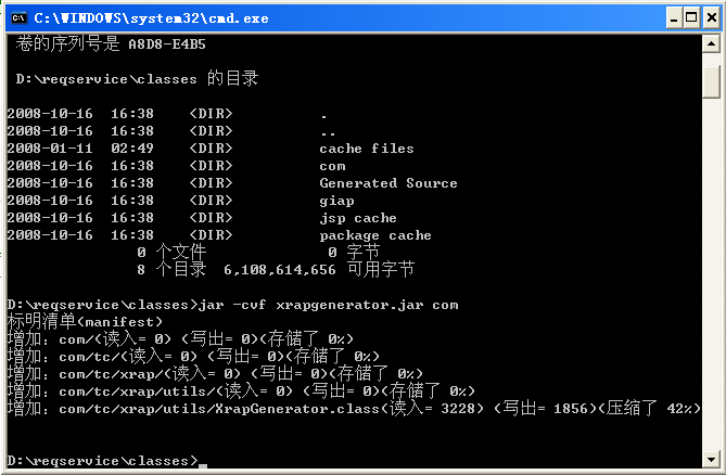 war��jar���ķ�װ�����������з�ʽ��ʹ��jbuilder����eclipse