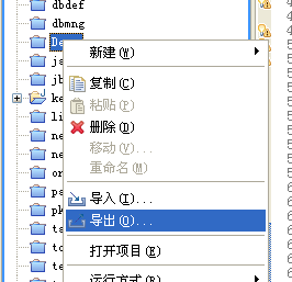 war��jar���ķ�װ�����������з�ʽ��ʹ��jbuilder����eclipse
