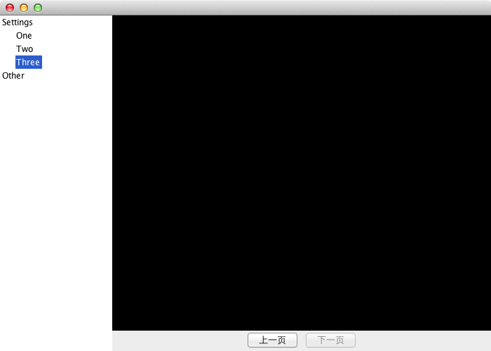 һ�����ڽ��沼���Լ���ʾ�ľ����й����⣿