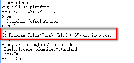 Eclipse is running in a JRE, but a JDK is required Ľ취