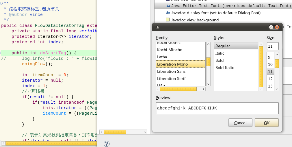 Ubuntu10.04ͣEclipseӢķʹ΢źڣӢʹLiberation Mono
