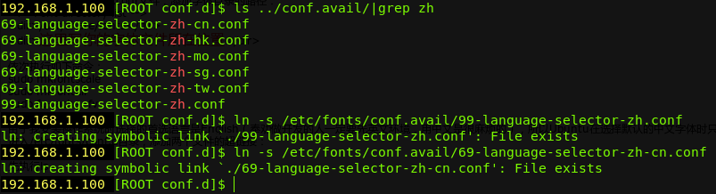 Ubuntu10.04ͣEclipseӢķʹ΢źڣӢʹLiberation Mono