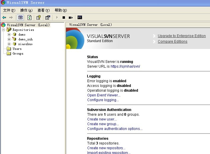 svn �ύ����ȥ