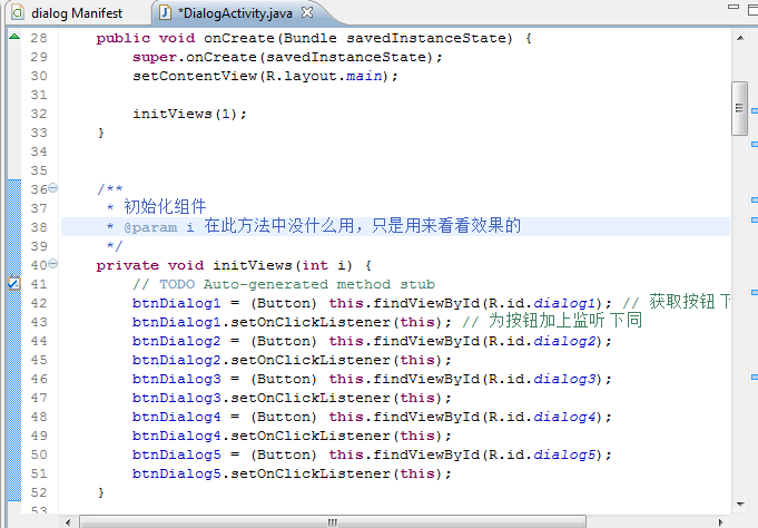 eclipse�Ͽ�������ע��+���ٵ�����ʽ