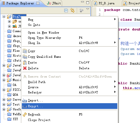 ʩ��Eclipse����javadoc�ĵ�