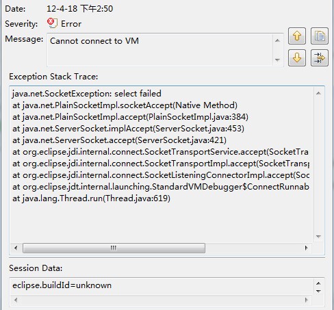 MyEclipse Cannot connect to VM�쳣����취