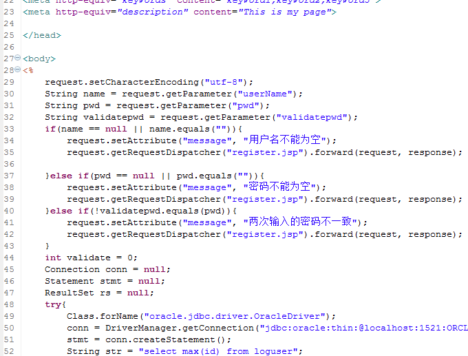 JSP�� �� �﷨�� ����