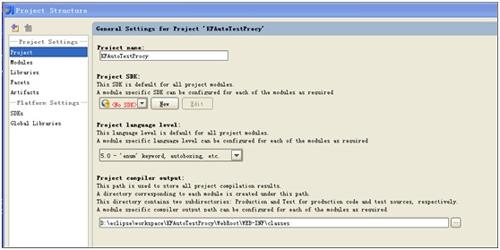 ���ô�Eclipse 3.x Ǩ�Ƶ�IntelliJ IDEA