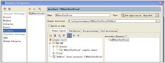 ���ô�Eclipse 3.x Ǩ�Ƶ�IntelliJ IDEA
