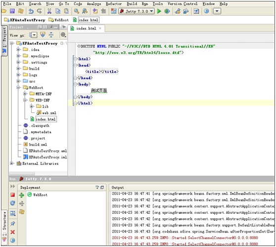 ���ô�Eclipse 3.x Ǩ�Ƶ�IntelliJ IDEA