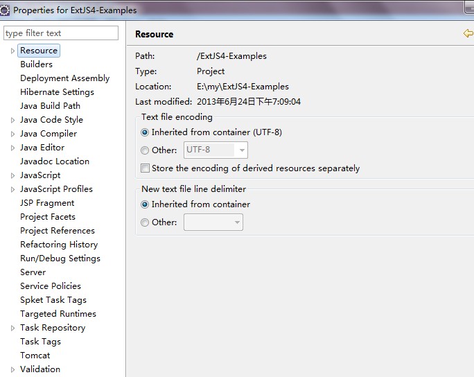 eclipse��build workspace���й��Ż�