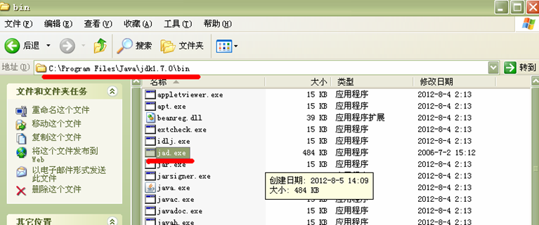 ��eclipse�ϰ�װ���������Ĳ���+��eclipse�򿪹���Ŀ¼�����ã�ͼ����⣩