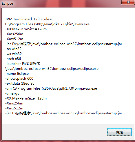 ����lomboz-eclipse ���й�����