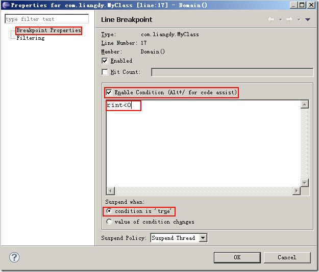 תءeclipse debug ܡ