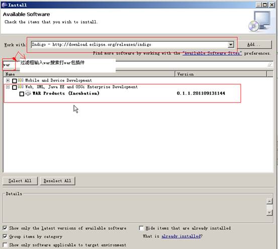Eclipse rcp/rap ܽ(6) - ôraptomcat