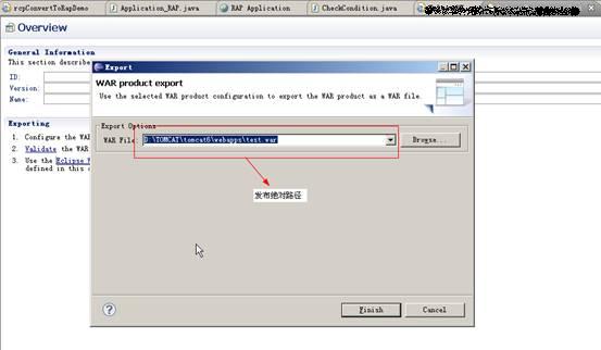 Eclipse rcp/rap ܽ(6) - ôraptomcat