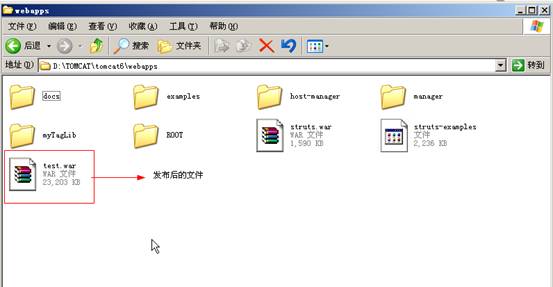 Eclipse rcp/rap ܽ(6) - ôraptomcat