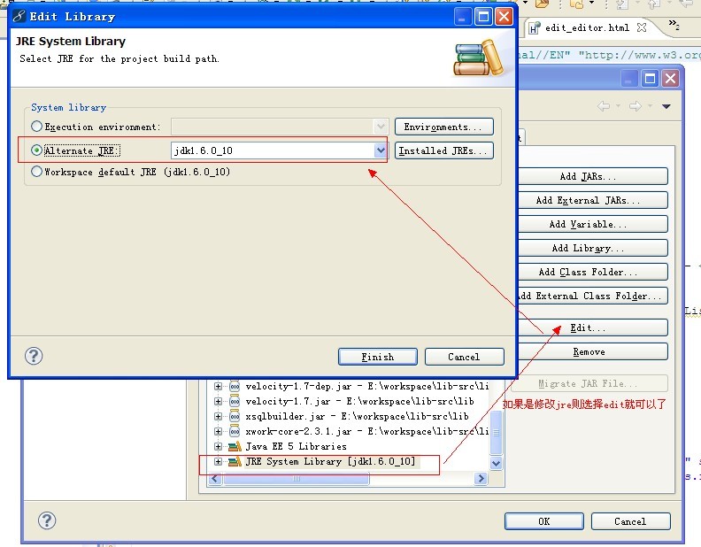 �Զ���MyEclipse��classesλ�ü����������������
