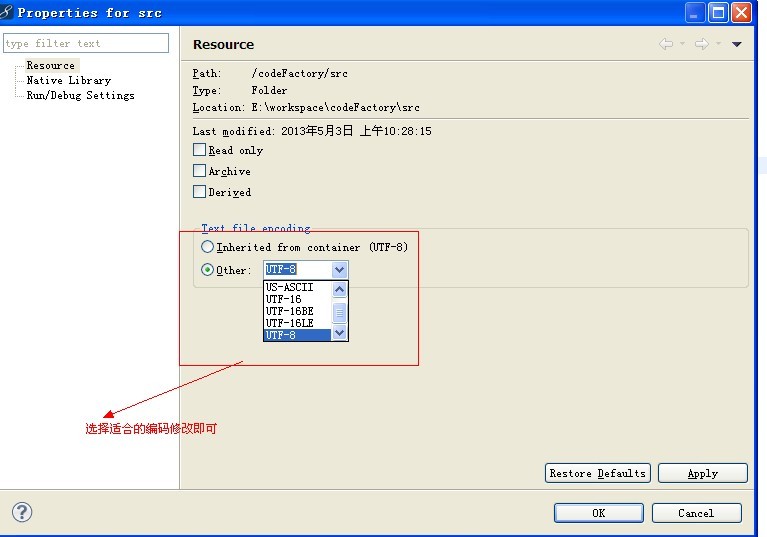 �Զ���MyEclipse��classesλ�ü����������������