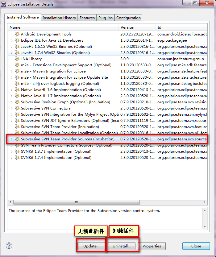 ͼ��ж��eclipse����Ļ�׼����