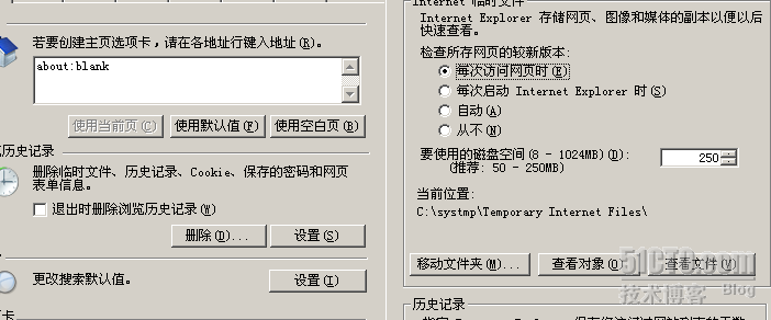 jrebel eclipse/tomcat ʹ�÷���-������ټ�������