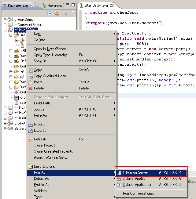 Eclipse��Tomcat������ Bad version number in .class file