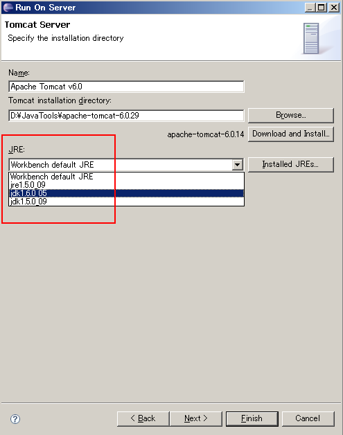 Eclipse��Tomcat������ Bad version number in .class file