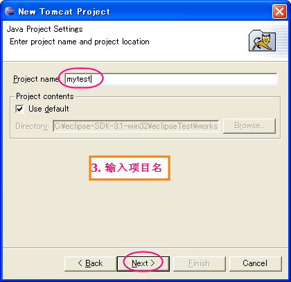 Ӧ��MyEclipse������һ���򵥵�Struts����