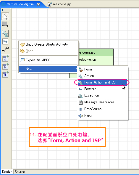 Ӧ��MyEclipse������һ���򵥵�Struts����