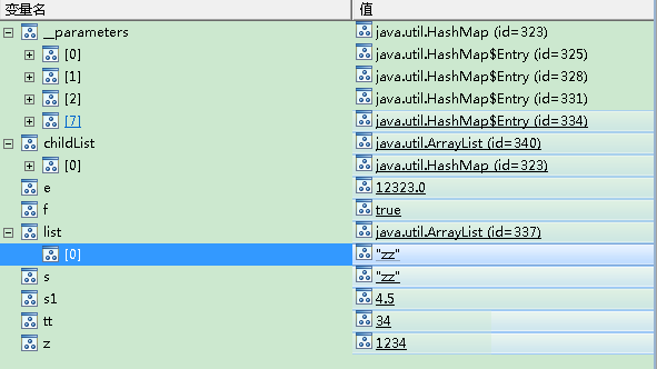eclipse������� ����JDI����debug����
