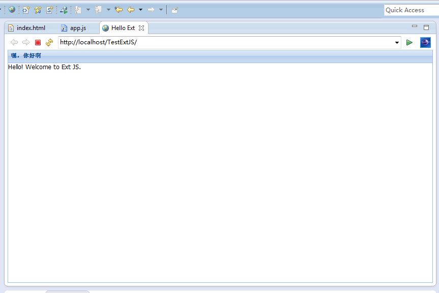 ����Eclipse + ExtJS�ĳ����й�����