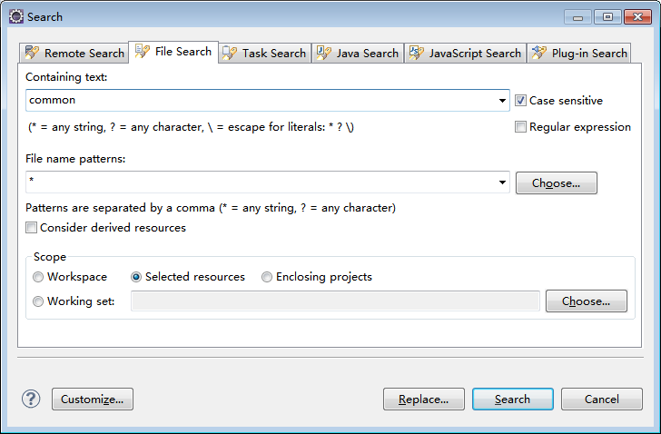 eclipse �������������滻