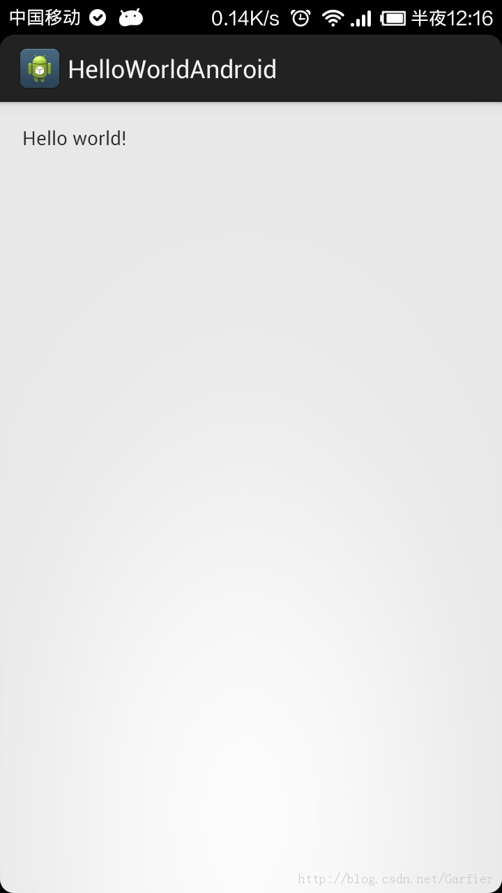 Ubuntu 13.04 С��2S����Eclipse�������