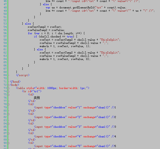 �ݹ鷽���쳣 ���