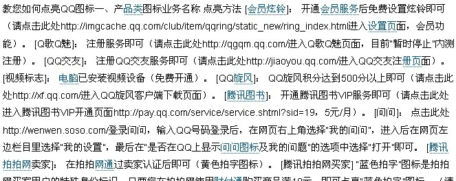 ����ҳ�� �����й�����